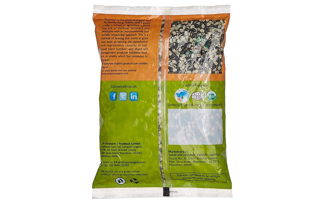 Sampurn Organic Urad Dal Split    Pack  500 grams